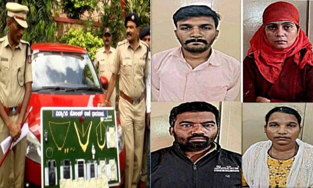 ಗಂಡ್ಮಕ್ಳೆ ಹುಷಾರ್ ; ಬೆತ್ತಲಾಗಿ ಬದುಕು ಬರ್ಬಾದ್ ಮಾಡ್ತಾರೆ ಐನಾತಿಯರು…!