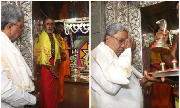 ಸವದತ್ತಿ ಯಲ್ಲಮ್ಮ ದೇವಿ ದರ್ಶನ ಪಡೆದ ಸಿಎಂ ಸಿದ್ದರಾಮಯ್ಯ