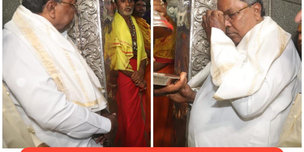 ಪತ್ನಿ ಹೆಸರಲ್ಲಿ ಪೂಜೆ ಸಲ್ಲಿಸಿ ಸ್ವತಃ ಕುಂಕುಮ ಇಟ್ಕೊಂಡ ಸಿಎಂ