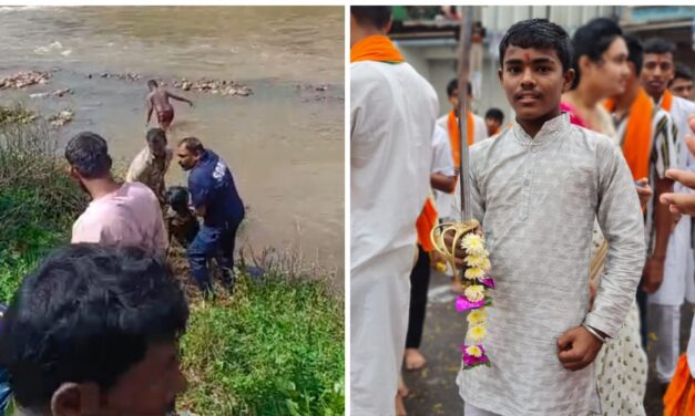 ನದಿಯಲ್ಲಿ ಕೊಚ್ಚಿ ಹೋಗಿದ್ದ ಯುವಕ ಶವವಾಗಿ ಪತ್ತೆ