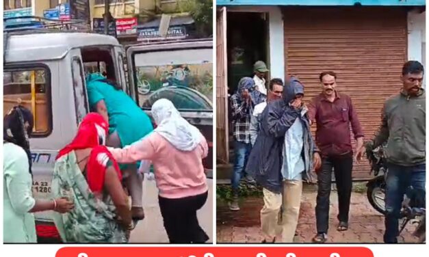 ಬೆಳಗಾವಿ : ವೇಶ್ಯಾವಾಟಿಕೆ ಅಡ್ಡೆ ಮೇಲೆ ದಾಳಿ ; ತಗ್ಲಾಕೊಂಡವರ ಪರಿಸ್ಥಿತಿ ವೀಡಿಯೋ ನೋಡಿ…!