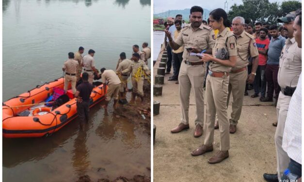 ಬೈಕ್ ಸಮೇತ ನದಿಗೆ ಬಿದ್ದ ದಂಪತಿ ; ಹುಕ್ಕೇರಿಯಲ್ಲಿ ದುರ್ಘಟನೆ