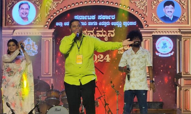 ಕಿತ್ತೂರು ಉತ್ಸವದಲ್ಲಿ ಪತ್ರಕರ್ತ ಮಂಜುನಾಥ ‌ಹುಡೇದ ಸಂಗೀತ ಕಲರವ