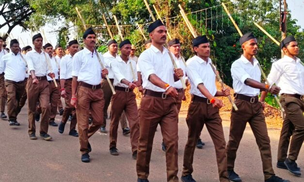 ಕಿತ್ತೂರಿನಲ್ಲಿ ರಾಷ್ಟ್ರೀಯ ಸ್ವಯಂ ಸೇವಕ ಸಂಘದಿಂದ ಆಕರ್ಷಕ ಪಥಸಂಚಲನ
