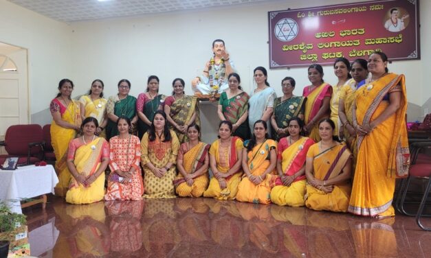 ಕಾಯಕ ಕಟ್ಟೆ ಮಹಿಳಾ ಉದ್ದಿಮೆದಾರರ ಉತ್ಪನ್ನಗಳ ವಸ್ತು ಪ್ರದರ್ಶನ ಹಾಗೂ ಮಾರಾಟ ಮೇಳ