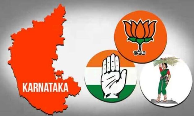 ರಾಜ್ಯದ ಮೂರು ಕ್ಷೇತ್ರಗಳ ಉಪ ಚುನಾವಣೆ ದಿನಾಂಕ ಘೋಷಣೆ – ಉಳಿದ ಚುನಾವಣೆ ಮಾಹಿತಿ…!