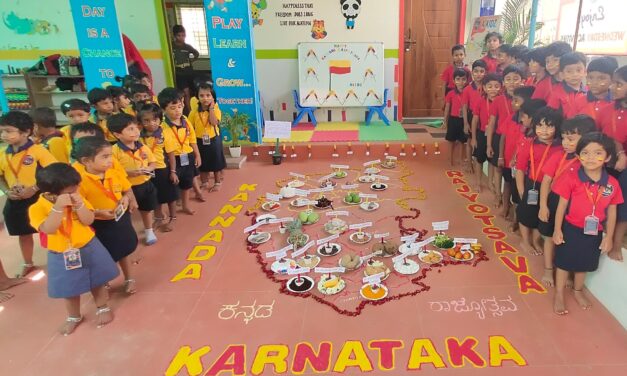 ಎ ಕಿಡ್ಸ್ ಫ್ರೀ ಸ್ಕೋಲ್ ನಲ್ಲಿ ಕನ್ನಡ ರಾಜ್ಯೋತ್ಸವ ಸಂಭ್ರಮ