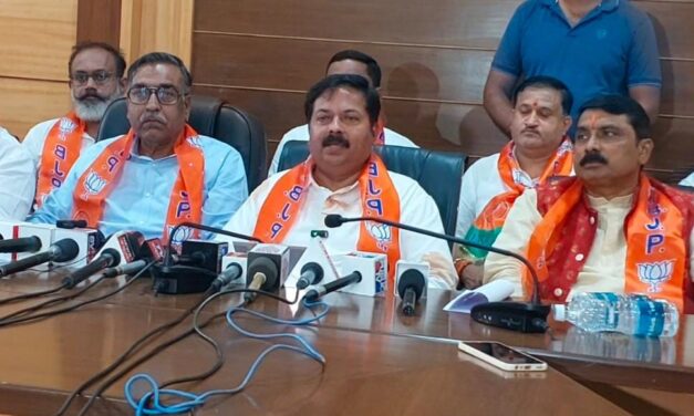 ನ. 4 ರಂದು ವಕ್ಫ್ ಬೋರ್ಡ್ ದೌರ್ಜನ್ಯ ಖಂಡಿಸಿ ಬಿಜೆಪಿ ಪ್ರತಿಭಟನೆ