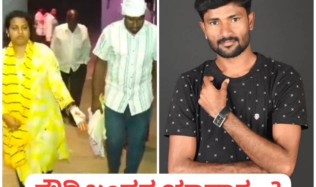 ರೌಡಿ ನಿಪನಾಳ ವಿರುದ್ಧ ಕಂಪ್ಲೆಂಟ್ ಯಾವಾಗ ; ಪೊಲೀಸರ ಕೈ, ಕಟ್ಟಿ ಹಾಕಿದ್ಯಾರು…?