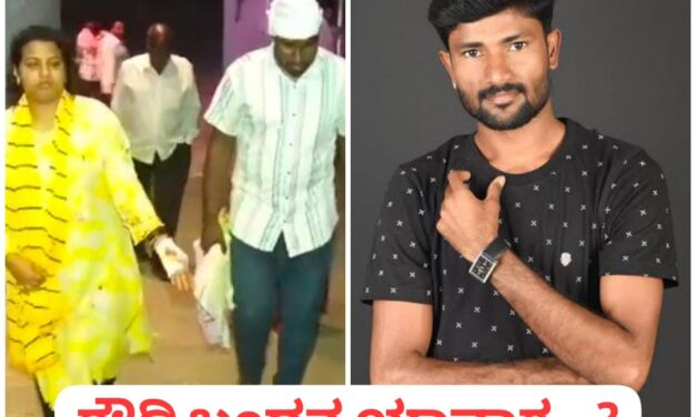 ರೌಡಿ ನಿಪನಾಳ ವಿರುದ್ಧ ಕಂಪ್ಲೆಂಟ್ ಯಾವಾಗ ; ಪೊಲೀಸರ ಕೈ, ಕಟ್ಟಿ ಹಾಕಿದ್ಯಾರು…?