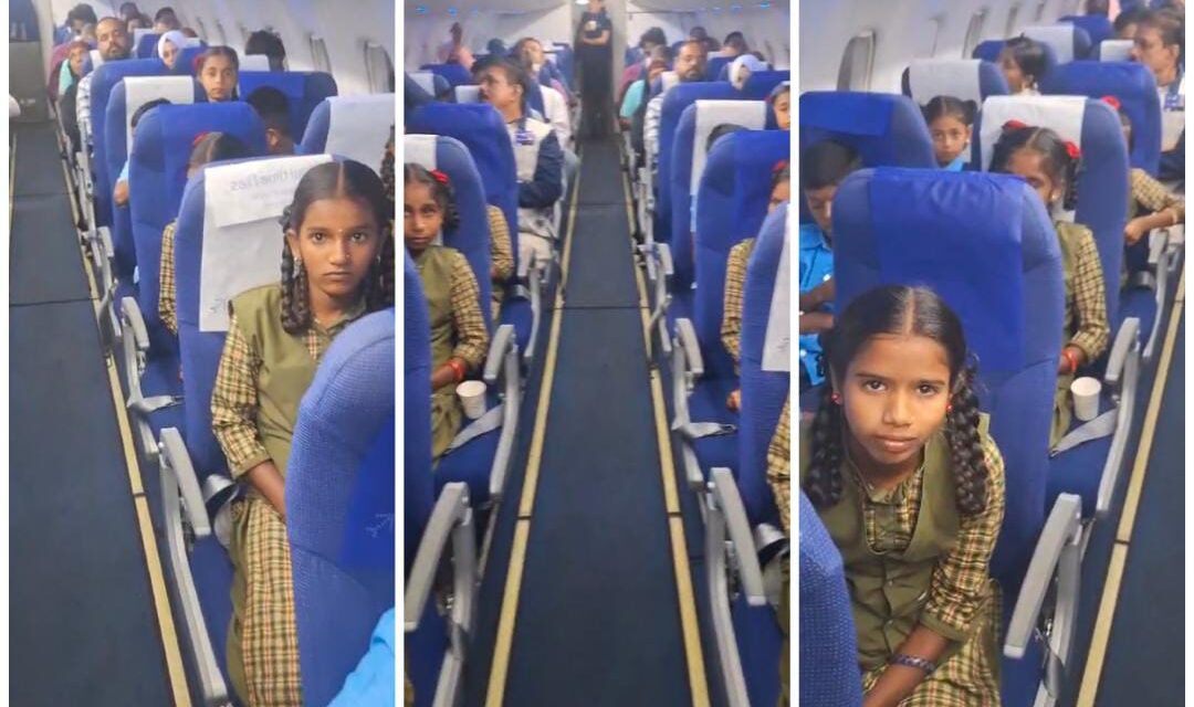 ಸ್ವಂತ ಖರ್ಚಿನಲ್ಲಿ ಶಾಲಾ ಮಕ್ಕಳನ್ನು ವಿಮಾನದಲ್ಲಿ ಪ್ರವಾಸಕ್ಕೆ ಕರೆದೊಯ್ದ ಶಿಕ್ಷಕ