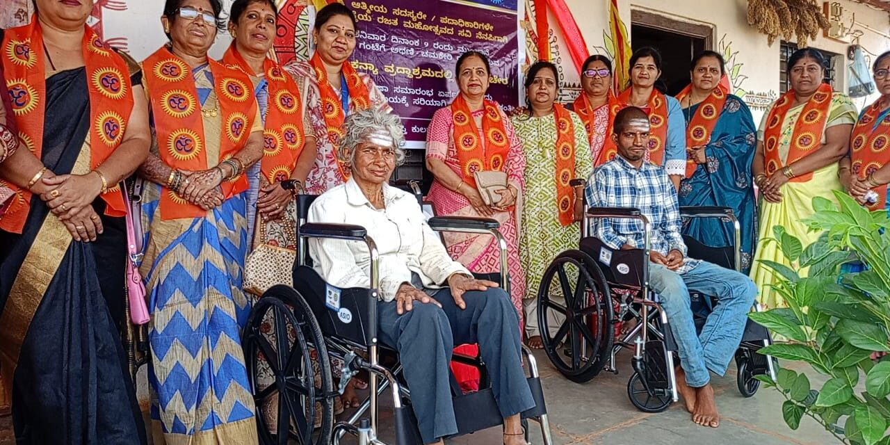 ಸಾಮಾಜಿಕ ಸೇವೆ ನಮ್ಮೆಲ್ಲರ ಧ್ಯೇಯವಾಗಲಿ : ಪೂರ್ಣಿಮಾ ಪಾಂಗಿ