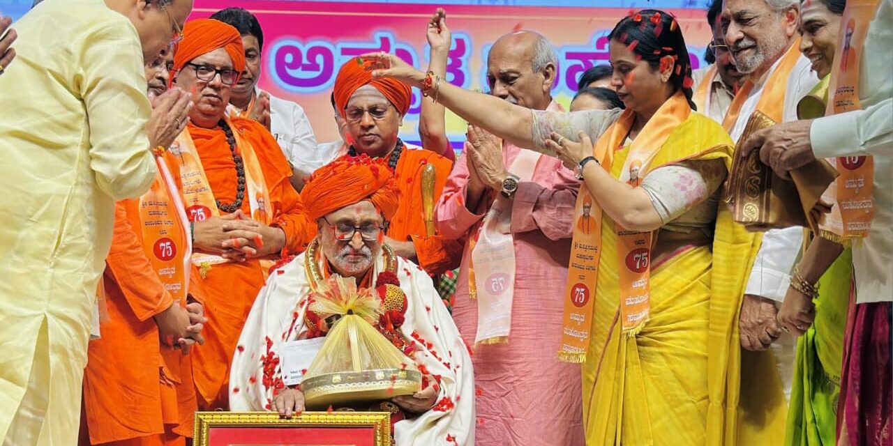 ಪ್ರಚಾರ ಬಯಸದ ಕಾರಂಜಿ ಮಠದ ಶ್ರೀಗಳ ಸೇವೆ ಅನನ್ಯ : ಸಚಿವೆ ಲಕ್ಷ್ಮೀ ಹೆಬ್ಬಾಳಕರ್