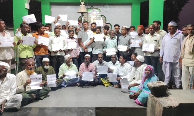 ವಕ್ಪ್ ಅವಾಂತರ ವಿರೋಧಿಸಿ ದರ್ಗಾದಲ್ಲಿ ಸಭೆ ಕರೆದ ಮುಸ್ಲಿಂ ಮುಖಂಡರು