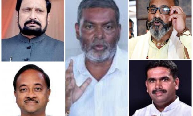 ಕುತೂಹಲ ಘಟ್ಟಕ್ಕೆ ಡಿಸಿಸಿ ಅಧ್ಯಕ್ಷ ಸ್ಥಾನದ ಚುನಾವಣೆ ; ಯಾರ ಕೈ ಮೇಲು…?