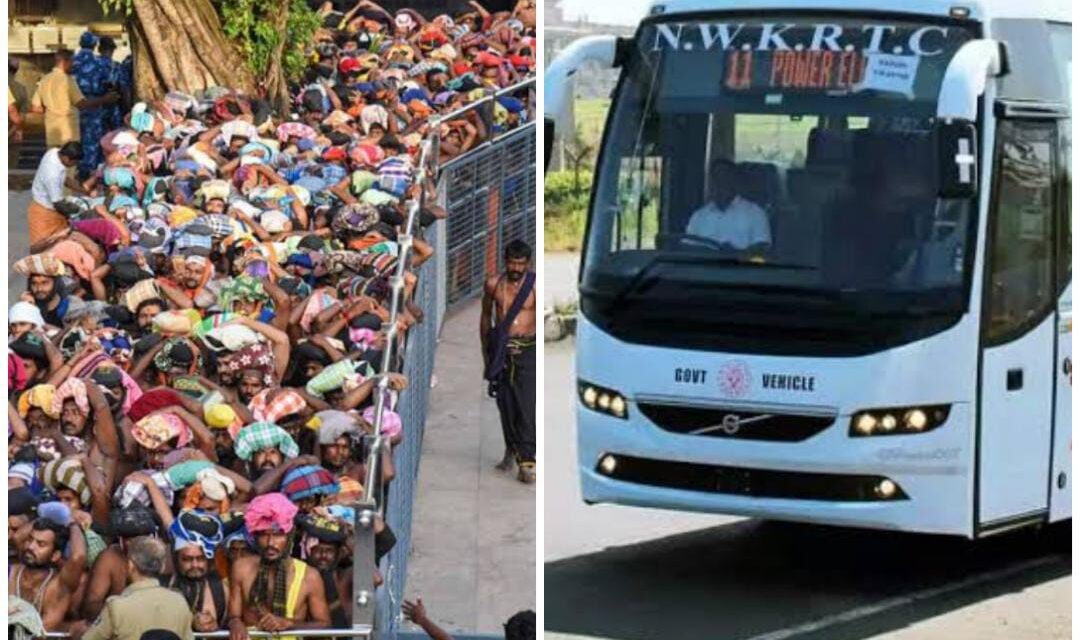 ಅಯ್ಯಪ್ಪ ಮಾಲಾಧಾರಿಗಳಿಗೆ ಸಿಹಿ ಸುದ್ದಿ ; ಶಬರಿಮಲೆಗೆ ವೋಲ್ಟೋ ಬಸ್ ಸೇವೆ ಪ್ರಾರಂಭ