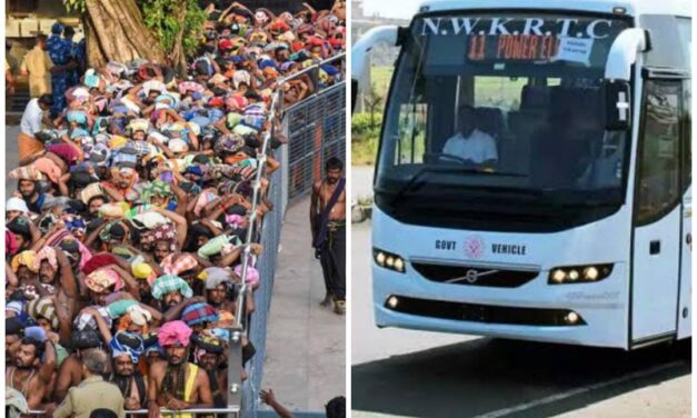 ಅಯ್ಯಪ್ಪ ಮಾಲಾಧಾರಿಗಳಿಗೆ ಸಿಹಿ ಸುದ್ದಿ ; ಶಬರಿಮಲೆಗೆ ವೋಲ್ಟೋ ಬಸ್ ಸೇವೆ ಪ್ರಾರಂಭ