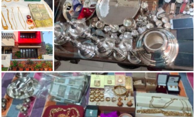 ಲೋಕಾಯುಕ್ತ ಬಲೆಗೆ ಬಿದ್ದ ಗ್ರಾಮ ಲೆಕ್ಕಾಧಿಕಾರಿ ಕೋಟಿ ಒಡೆಯ ; ಮೂವರೂ ಅಧಿಕಾರಿಗಳು ಕೋಟಿ ಕುಳಗಳು..!