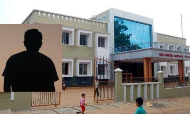 ಸರ್ಕಾರಿ ಕೆಲಸ ಬದಿಗಿಟ್ಟು ಸಂಘ ಕಟ್ಟಿದ ಅಧಿಕಾರಿಗಳು : ಜಿಲ್ಲಾ ಪಂಚಾಯತಿಯಲ್ಲಿ ನಿರಾಶ್ರಿತರ ಕೇಂದ್ರ ತೆರೆದ ಅಧಿಕಾರಿ ಯಾರು…?