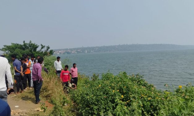 ಮೀನು ಹಿಡಿಯಲು ಹೋಗಿ ನೀರು ಪಾಲಾದ ಮೂವರು