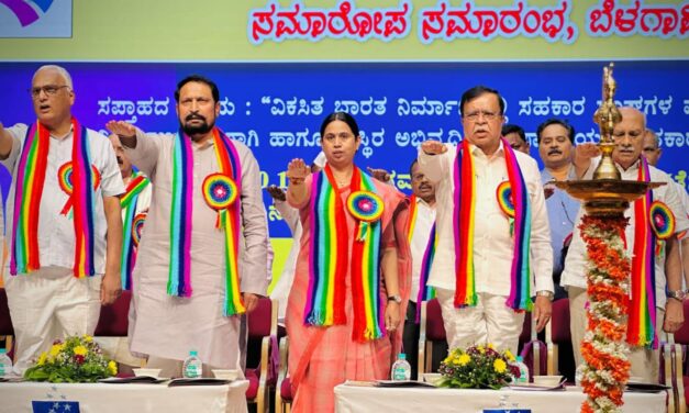 ನಮ್ಮಿಂದ ನೀವು, ನಿಮ್ಮಿಂದ ನಾವು ಎನ್ನುವುದೇ ಸಹಕಾರಿ ತತ್ವ : ಸಚಿವೆ ಲಕ್ಷ್ಮೀ ಹೆಬ್ಬಾಳಕರ್