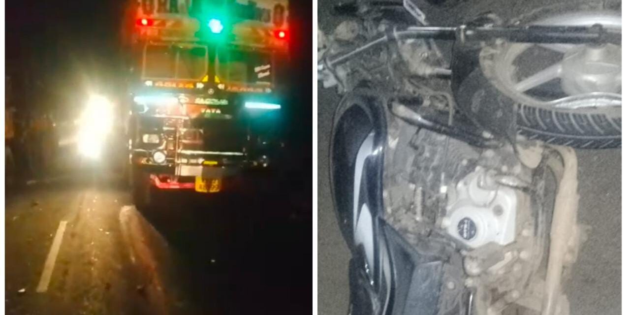 ಭೀಕರ ರಸ್ತೆ ಅಪಘಾತ ; ಬೈಕ್ ಸವಾರ ಸಾವು