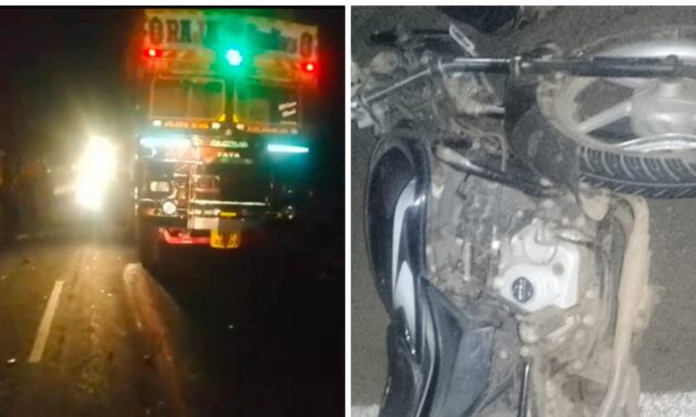 ಭೀಕರ ರಸ್ತೆ ಅಪಘಾತ ; ಬೈಕ್ ಸವಾರ ಸಾವು