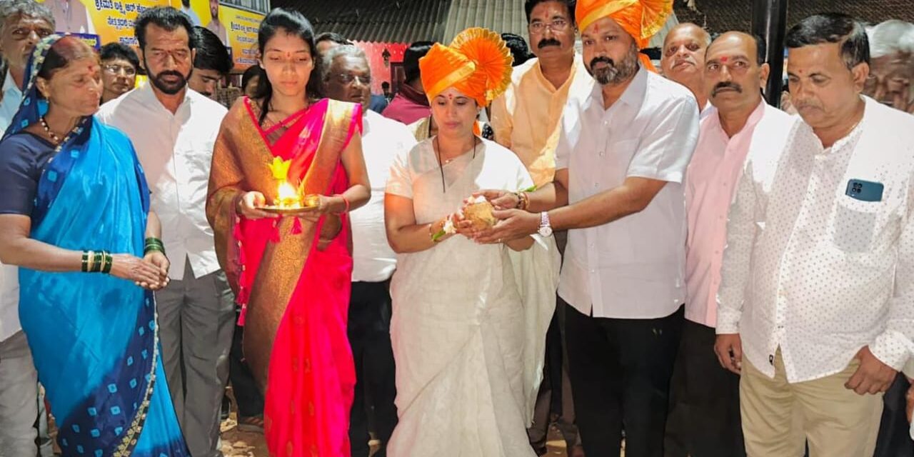 ಜಾತ್ರೆಗೂ ಮುನ್ನವೇ ಛತ್ರಪತಿ ಶಿವಾಜಿ ಮಹಾರಾಜರ ಮೂರ್ತಿ ಪ್ರತಿಷ್ಠಾಪನೆ : ಸಚಿವೆ ಲಕ್ಷ್ಮೀ ಹೆಬ್ಬಾಳಕರ್