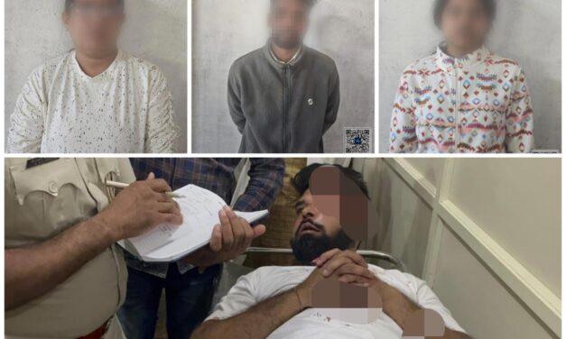 Love ಮ್ಯಾಟರ್ ಗೆ ಸಿಡಿದ ಗುಂಡು ; ಬದುಕುಳಿದ ಪ್ರಿಯತಮ..ಕಂಬಿ ಹಿಂದೆ ಮಾಜಿ ಪ್ರಿಯತಮೆ..!