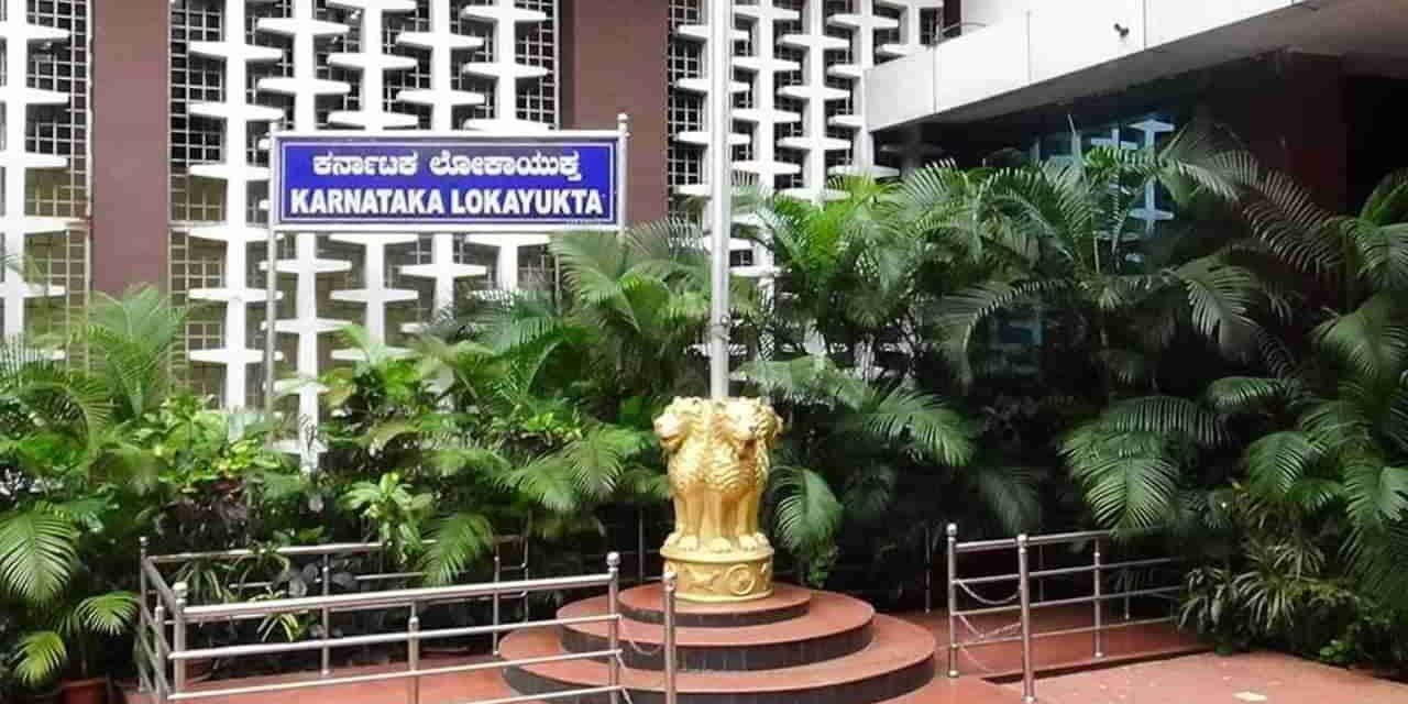 ಬೆಳಗಾವಿ : ಬೆಳ್ಳಂ ಬೆಳಗ್ಗೆ ಲೋಕಾಯುಕ್ತ ದಾಳಿಗೆ ಬೆಚ್ಚಿದ ಗ್ರಾಮ ಲೆಕ್ಕಾಧಿಕಾರಿ