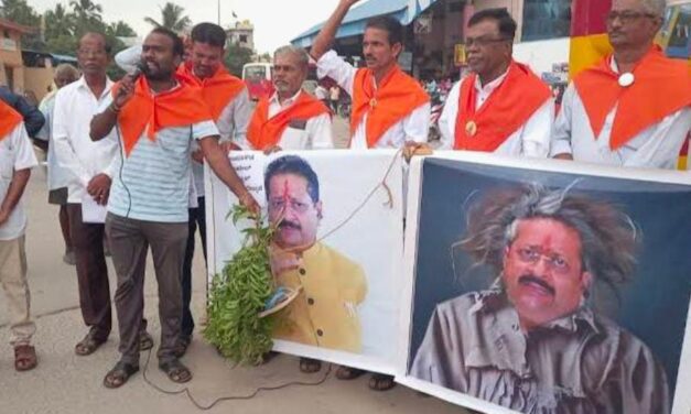 ನದಿ ಹಾರಿದ ಬಸವಣ್ಣ ಹೇಳಿಕೆ ; ಯತ್ನಾಳ್ ವಿರುದ್ಧ ಲಿಂಗಾಯತ ಸಂಘಟನೆ ಆಕ್ರೋಶ