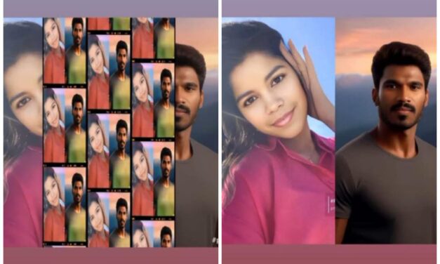 ರಾಯಬಾಗ ಯುವತಿ ಸಾವಿಗೆ ಕಾರಣವಾಯ್ತು ವಾಟ್ಸಪ್ ಸ್ಟೇಟಸ್ ; ಮನನೊಂದು ಆತ್ಮಹತ್ಯೆಗೆ ಶರಣು