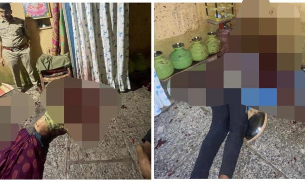 ನಿಪ್ಪಾಣಿ : ಪ್ರೀತಿಗೆ ವಿರೋಧ, ಜೋಡಿ‌ ಕೊಲೆ ಮಾಡಿದ ಕಿರಾತಕ