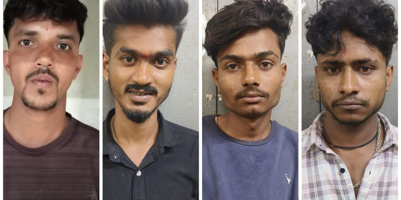 ಪಾರಿವಾಳ ಹಣಕ್ಕೆ ಗಲಾಟೆ ; ಜೈಲು ಸೇರಿದ ಕಿಡಿಗೇಡಿಗಳು