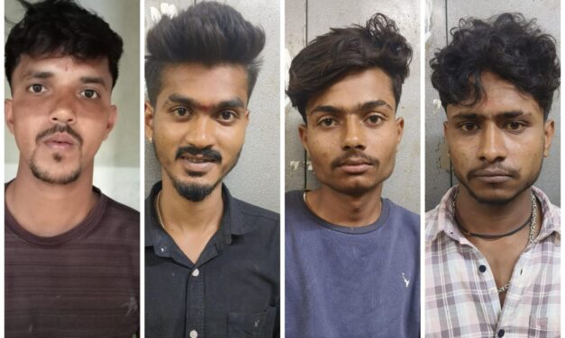 ಪಾರಿವಾಳ ಹಣಕ್ಕೆ ಗಲಾಟೆ ; ಜೈಲು ಸೇರಿದ ಕಿಡಿಗೇಡಿಗಳು