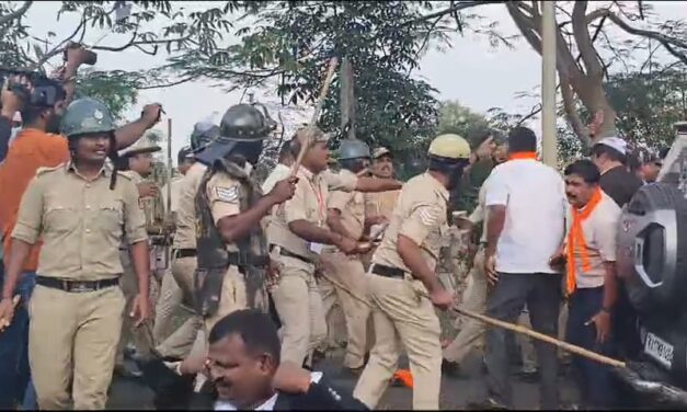 ಪಂಚಮಸಾಲಿ ಹೋರಾಟಗಾರರ ಮೇಲೆ‌ ಲಾಠಿ ಏಟು ; ಪರಿಸ್ಥಿತಿ ಉದ್ವಿಗ್ನ