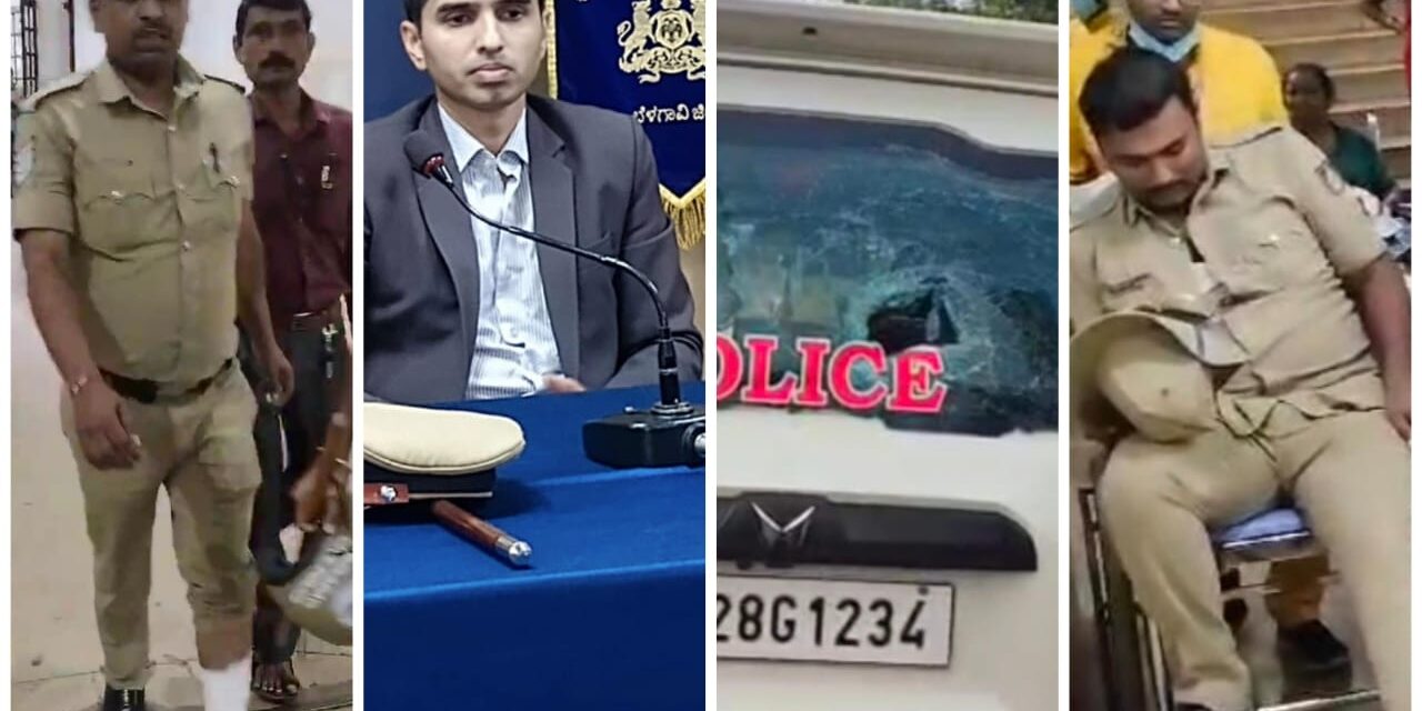 ಪಂಚಮಸಾಲಿ ಪ್ರತಿಭಟನೆಯಲ್ಲಿ ಪುಂಡಾಟ : 14 ಪೊಲೀಸರಿಗೆ ಗಂಭೀರ ಗಾಯ