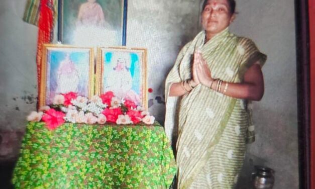 ಐದು ಮಕ್ಕಳ ತಾಯಿಯನ್ನು ಕೊಚ್ಚಿ ಕೊಂದ ಕಿರಾತಕರು ; ನರಳಾಡಿ ಪ್ರಾಣ ಬಿಟ್ಟ ಬಾಣಂತಿ