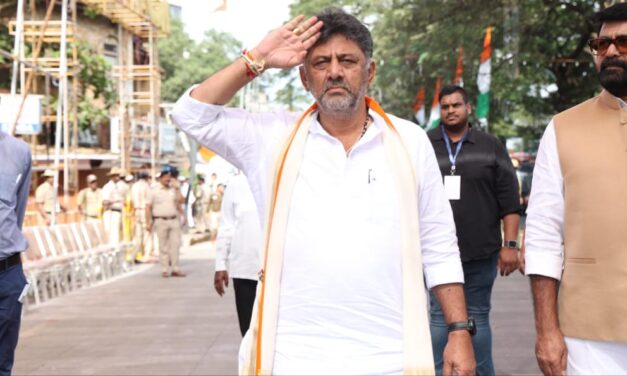 ನಾಳೆ ನಡೆಯಬೇಕಿದ್ದ ಕಾಂಗ್ರೆಸ್ ಕಾರ್ಯಕ್ರಮ ರದ್ದು : ಡಿ.ಕೆ ಶಿವಕುಮಾರ್