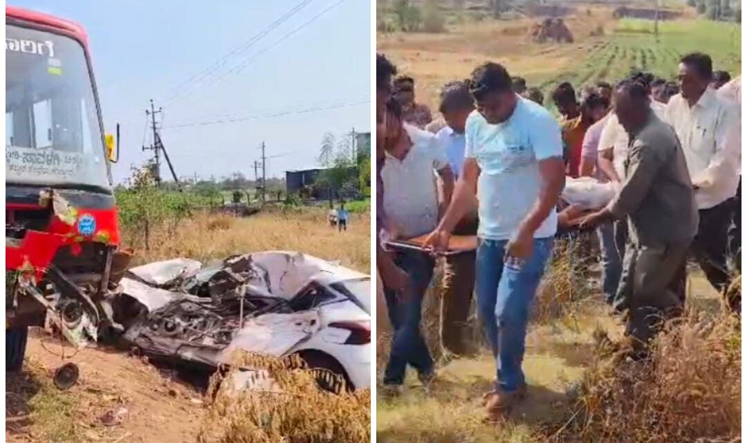 ಭೀಕರ ರಸ್ತೆ ಅಪಘಾತ ; ಹೆಸ್ಕಾಂ ಇಂಜಿನಿಯರ್ ತಾಯಿ ಸಾವು