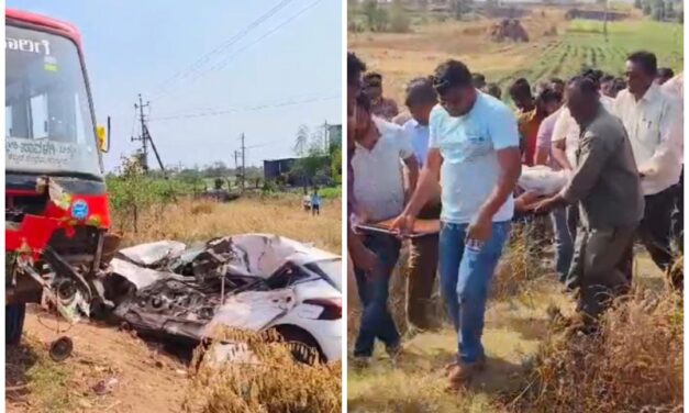 ಭೀಕರ ರಸ್ತೆ ಅಪಘಾತ ; ಹೆಸ್ಕಾಂ ಇಂಜಿನಿಯರ್ ತಾಯಿ ಸಾವು