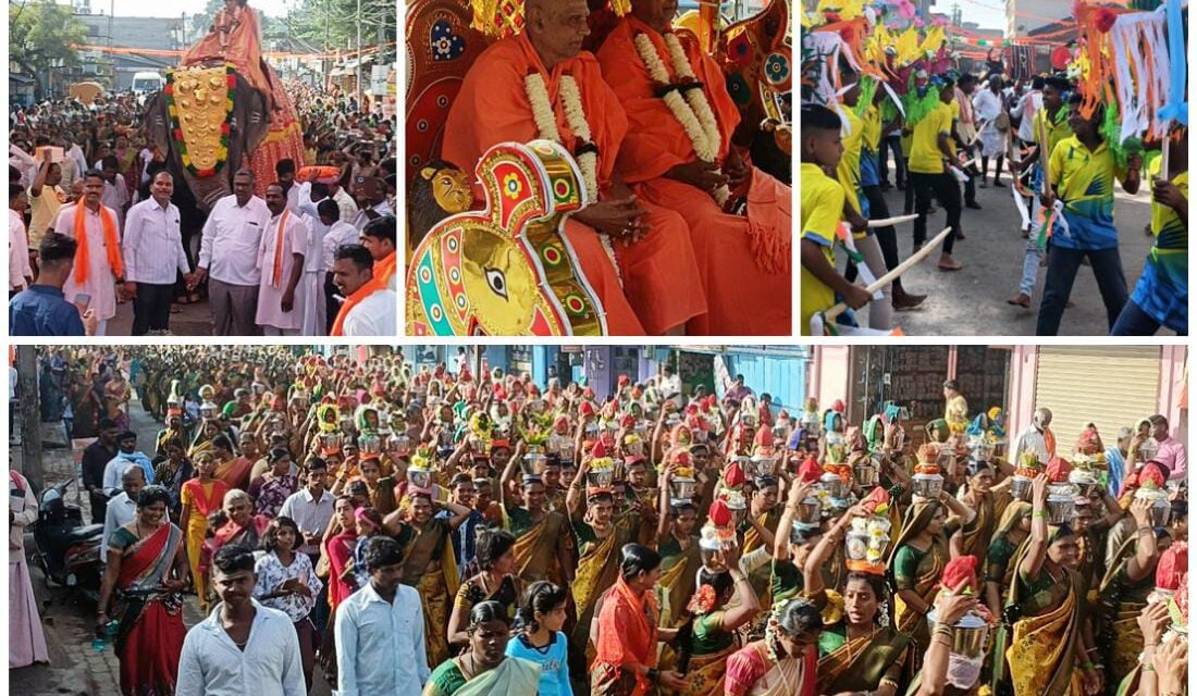 ಬೈಲಹೊಂಗಲ ; ಈಶ್ವರನ ಸನ್ನಿಧಿಯಲ್ಲಿ ಅದ್ವೈತ ಶ್ರೇಷ್ಠರ ಸಮಾಗಮ