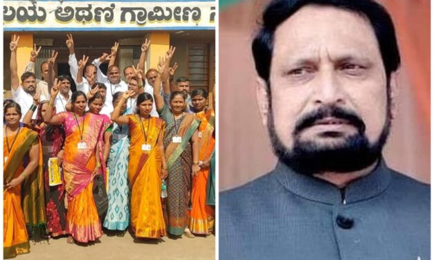 ಗೆದ್ದು ಬೀಗಿದ ಸವದಿ ಬಣ ; ವಿಶ್ವಾಸ ಕಳೆದುಕೊಂಡ ಜಾರಕಿಹೊಳಿ ಆಪ್ತ