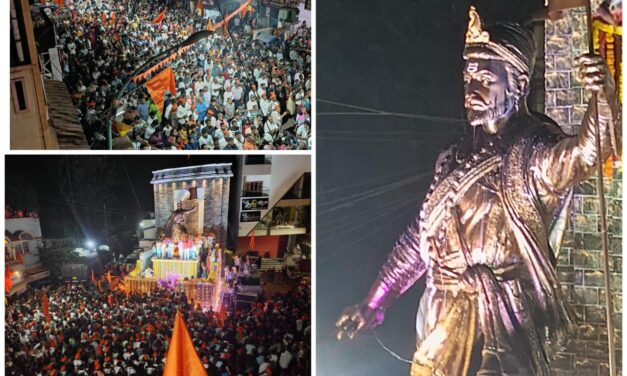 ಕೇಸರಿ ಪ್ರವಾಹದ ಮಧ್ಯೆ “ಮಹಾರಾಜ” ವಿರಾಜಮಾನ