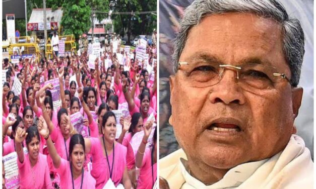 ಆಶಾ ಕಾರ್ಯಕರ್ತೆಯರಿಗೆ ಬಂಪರ್ ಗಿಪ್ಟ್ ಘೋಷಿಸಿದ ಸಿಎಂ ಸಿದ್ದು ; ಮುಷ್ಕರ ವಾಪಸ್