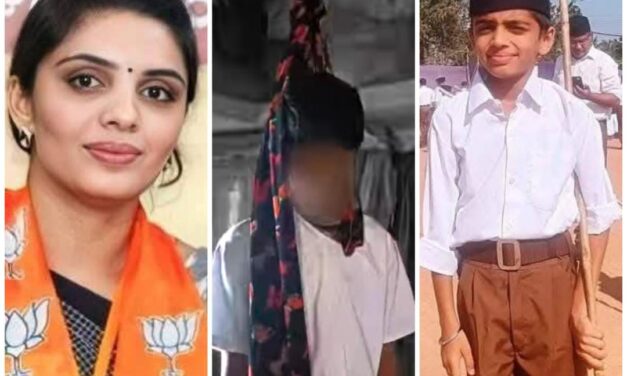 ಪಾರಿವಾಳ ಬೆಟ್ಟಿಂಗ್ ಗಲಾಟೆ ಬಿಜೆಪಿ ಕಾರ್ಯಕರ್ತೆ ಶಕುಂತಲಾ ಮಗ ಆತ್ಮಹತ್ಯೆಗೆ ಶರಣು