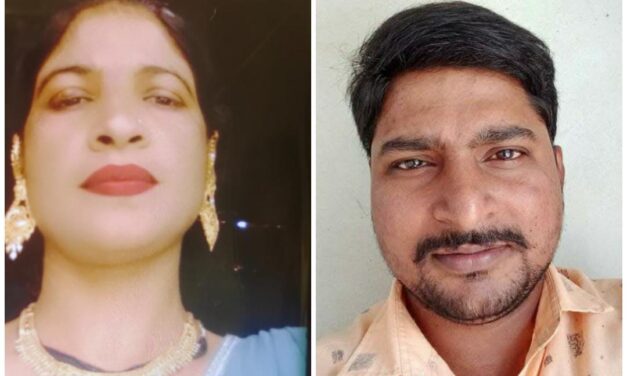 ತಾಳಿ ಕಟ್ಟಿದವಳಿಗೆ ಚಟ್ಟ ಕಟ್ಟಿದ ಕಿರಾತಕ ; ಕೊಲೆಗಾರ ರಿಯಾಜ್