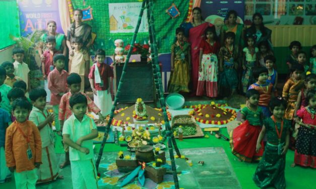 ಎ ಕಿಡ್ಜ್ ಫ್ರೀ ಸ್ಕೂಲ್ ಸಂಕ್ರಾಂತಿ ಸಂಭ್ರಮ