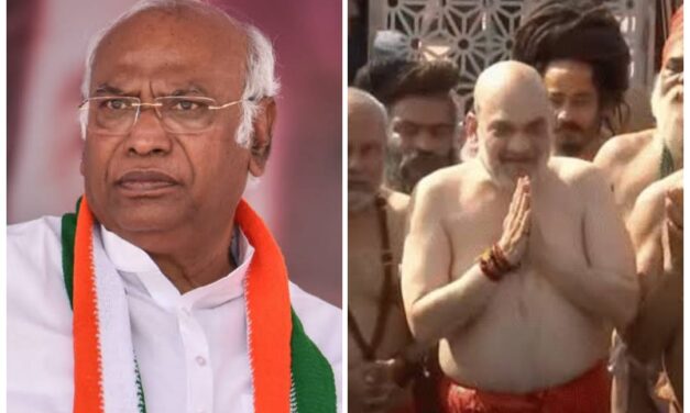 ಗಂಗಾ ಸ್ನಾನದಿಂದ ಹೊಟ್ಟೆ ತುಂಬುತ್ತಾ? ; ಮಲ್ಲಿಕಾರ್ಜುನ ಖರ್ಗೆ