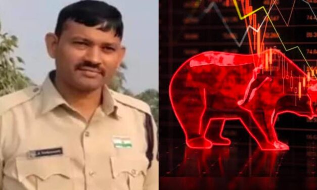 ಷೇರು ಮಾರುಕಟ್ಟೆಯಲ್ಲಿ ನಷ್ಟ ; ಪೊಲೀಸ್ ಪೇದೆ ಆತ್ಮಹತ್ಯೆಗೆ ಶರಣು